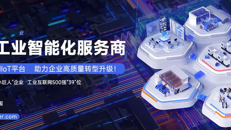 机械手臂维护：价格之外，你更应该关注的**