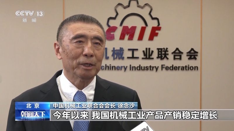 二手激光切割机转让：揭秘其价值与选购要点