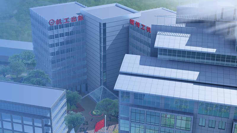 广州机械设备报价单模板：如何准确评估成本与性能