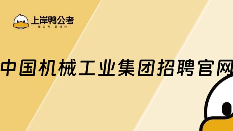 数控车床对刀精度影响因素解析